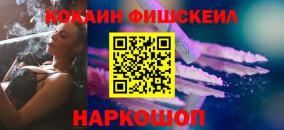 mix Кулебаки