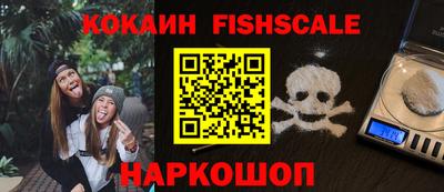 скорость Кумертау
