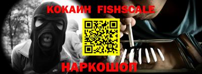 прущие грибы Кунгур