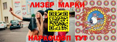 скорость Кумертау