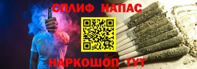 скорость Кумертау