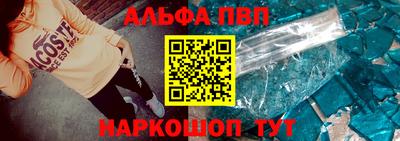 скорость Кумертау