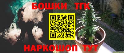 скорость Кумертау