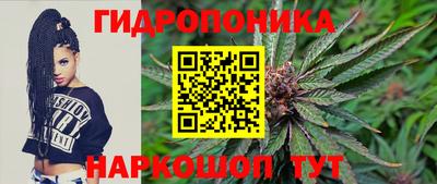 скорость Кумертау