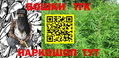 скорость Кумертау