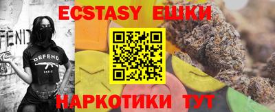 скорость Кумертау