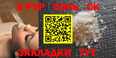 mix Кулебаки