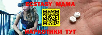 скорость Кумертау