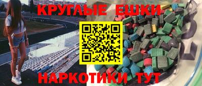 mix Кулебаки