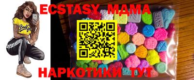 mix Кулебаки