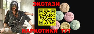 скорость Кумертау