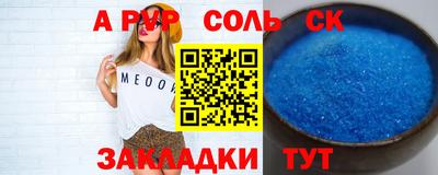 скорость Кумертау