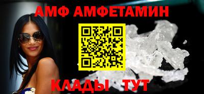 скорость Кумертау