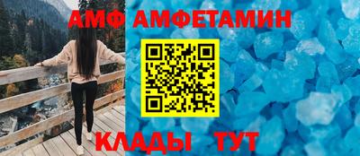 прущие грибы Кунгур