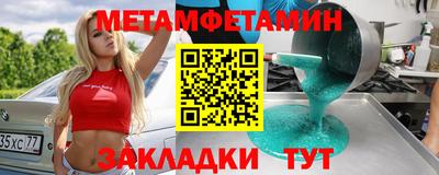 mix Кулебаки