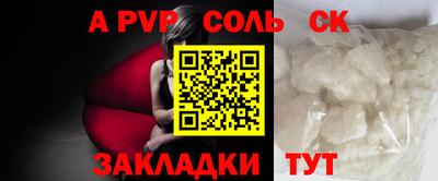 скорость Кумертау