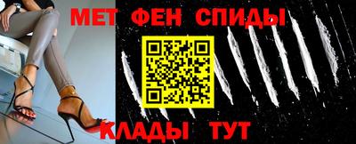 mix Кулебаки
