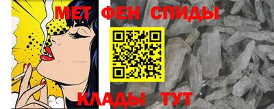 прущие грибы Кунгур