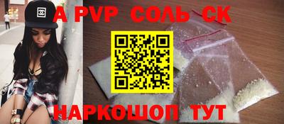 mix Кулебаки