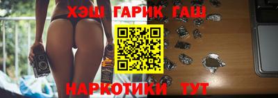 скорость Кумертау