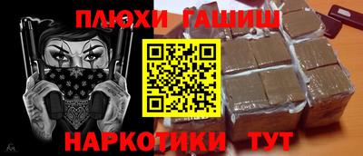 прущие грибы Кунгур