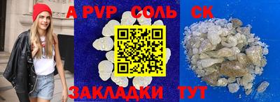 mix Кулебаки