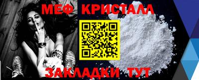прущие грибы Кунгур