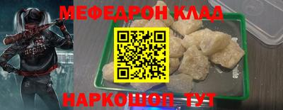 mix Кулебаки