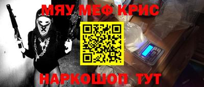 mix Кулебаки